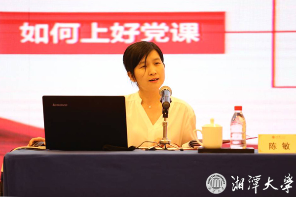 微信图片_20190629200039.jpg