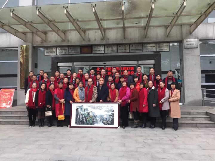 微信图片_20171205152423.jpg