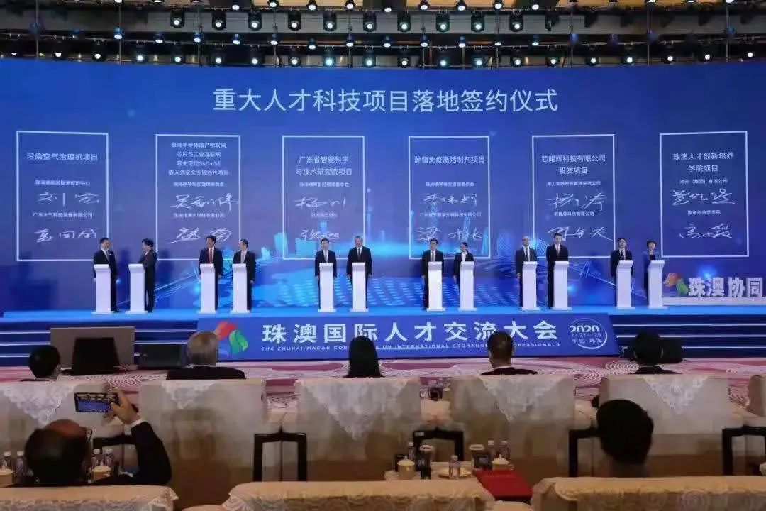 1BD3E