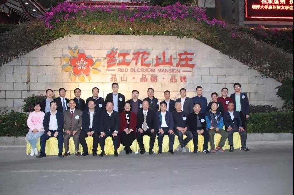 微信图片_20191218135413.jpg