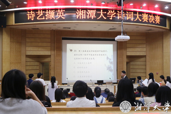 微信图片_20190507133844.jpg