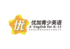 新航道-优加青少英语_副本.jpg