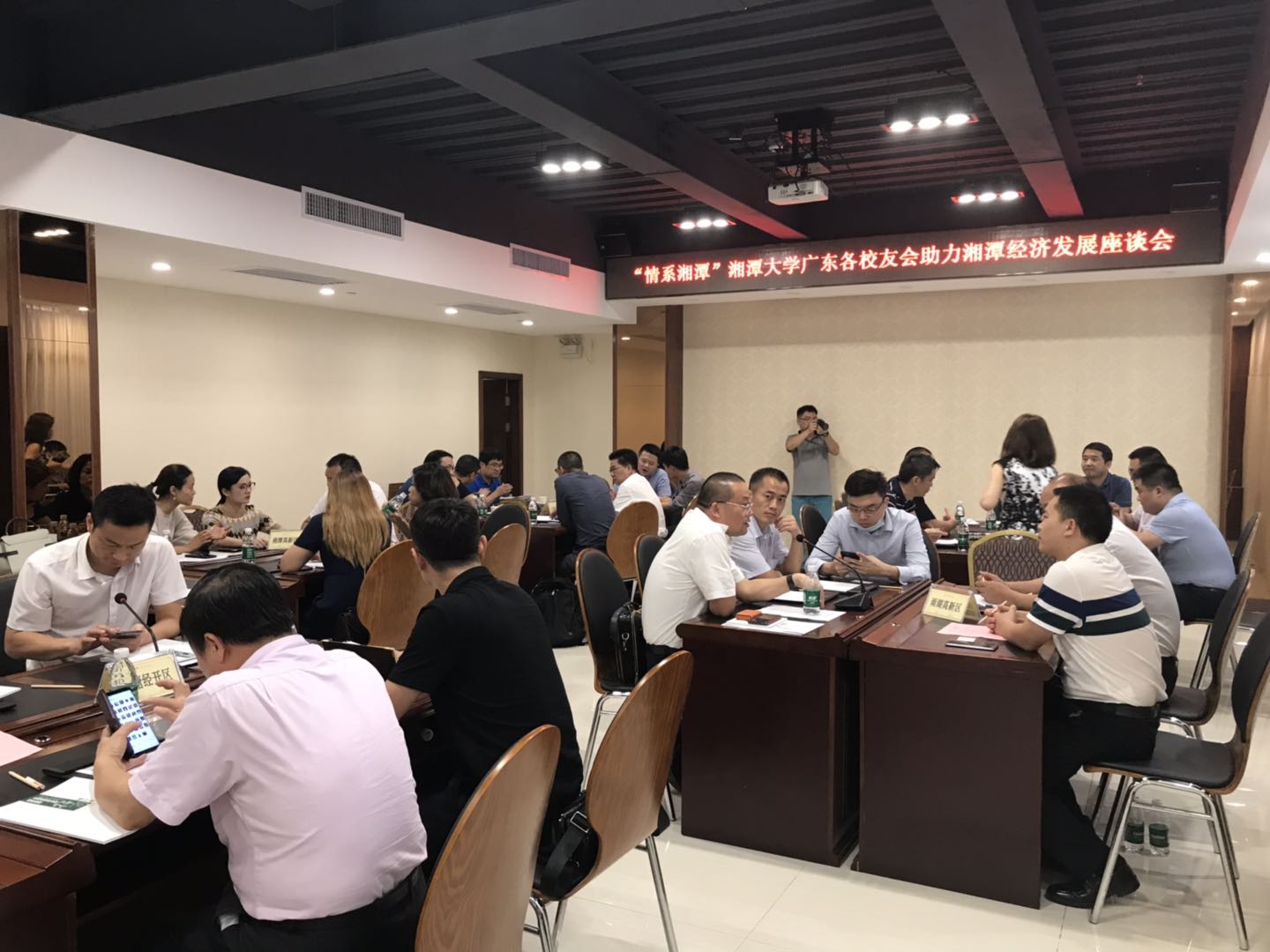 微信图片_20200917195019.jpg