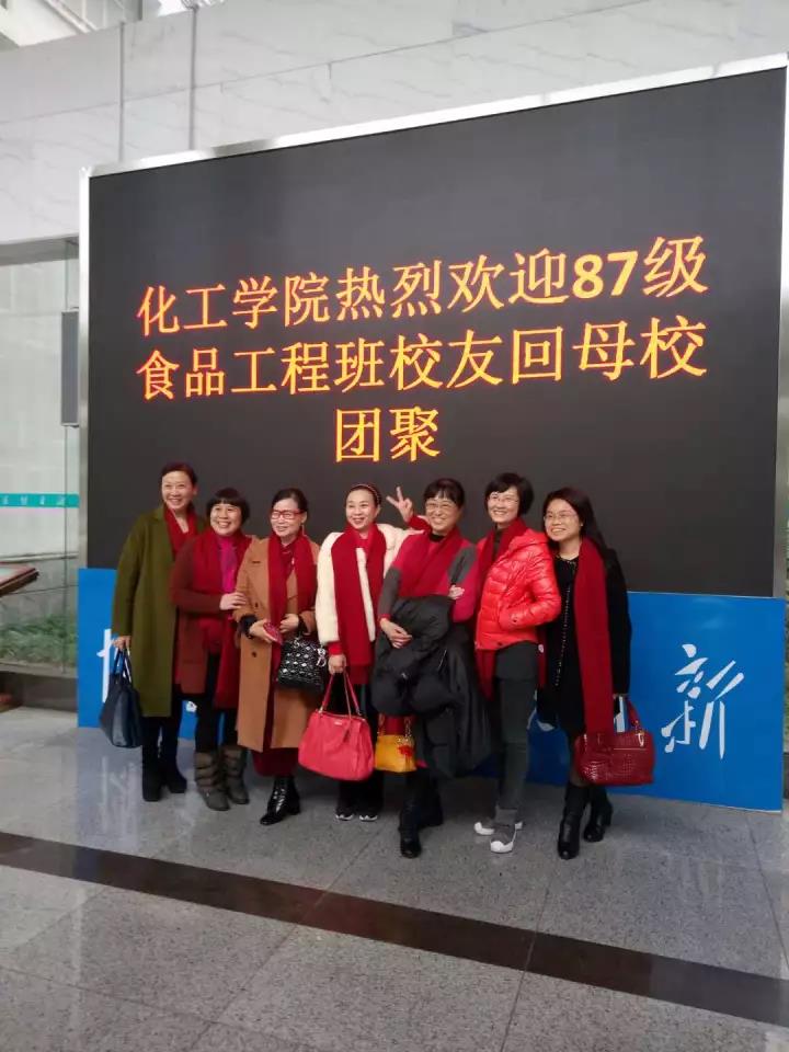 微信图片_20171205152419.jpg