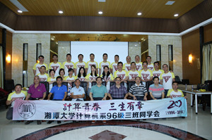 IMG_7394_副本.jpg