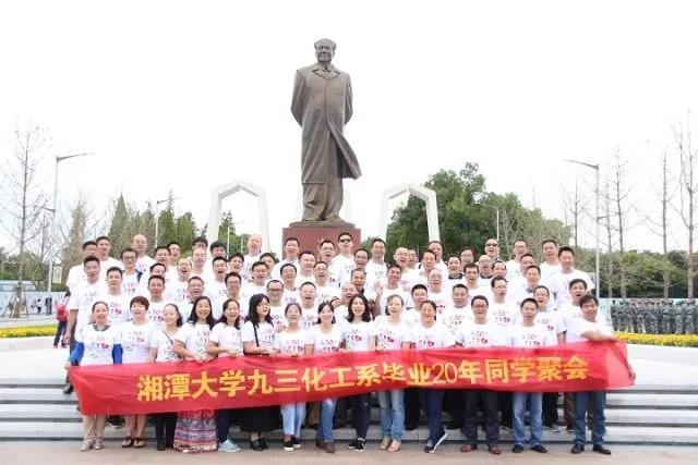 微信图片_20171007233700.jpg