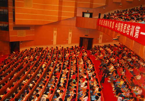 新航道-中国雅思盛典_副本.jpg