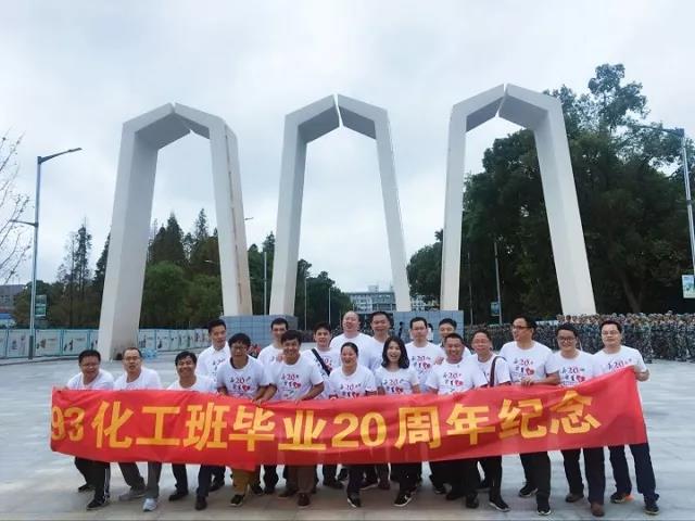 微信图片_20171007233640.jpg