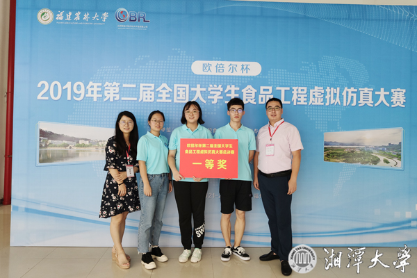 微信图片_20190908221505.jpg