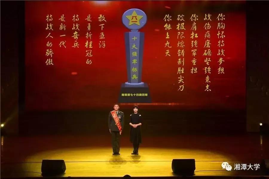 微信图片_20190423172635.jpg