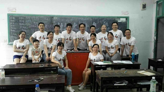 QQ图片20160610105749_副本.jpg