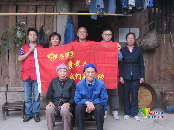 微信图片_20190428140225.jpg