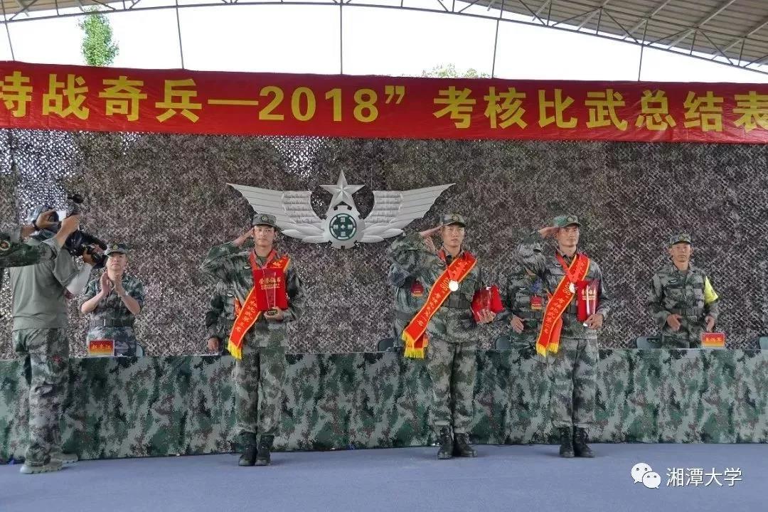 微信图片_20190423172845.jpg