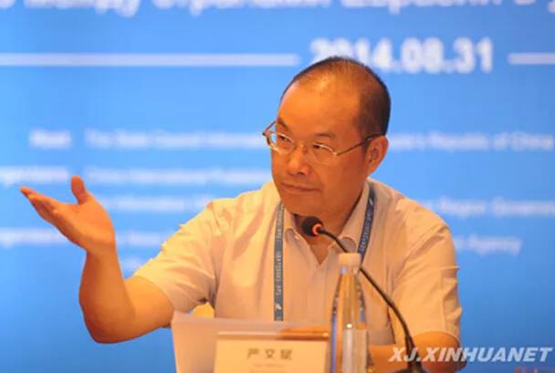 微信图片_20191008230829.jpg