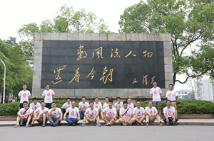 合照 (2)_副本.jpg
