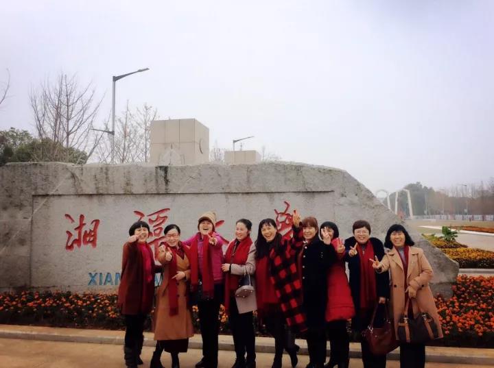 微信图片_20171205152353.jpg