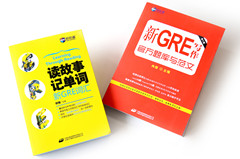 GRE_副本.jpg