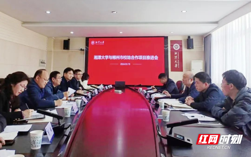 微信图片_20240323100141.jpg 微信图片_20240323100141.jpg