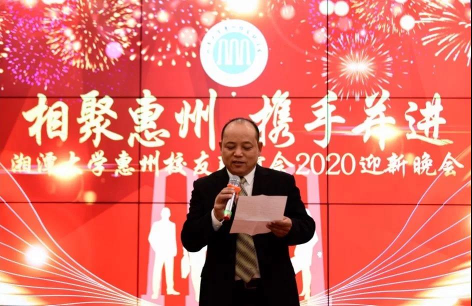微信图片_20191218135502.jpg