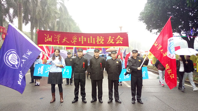 万人行起步现场照片（新闻配图）_副本.jpg