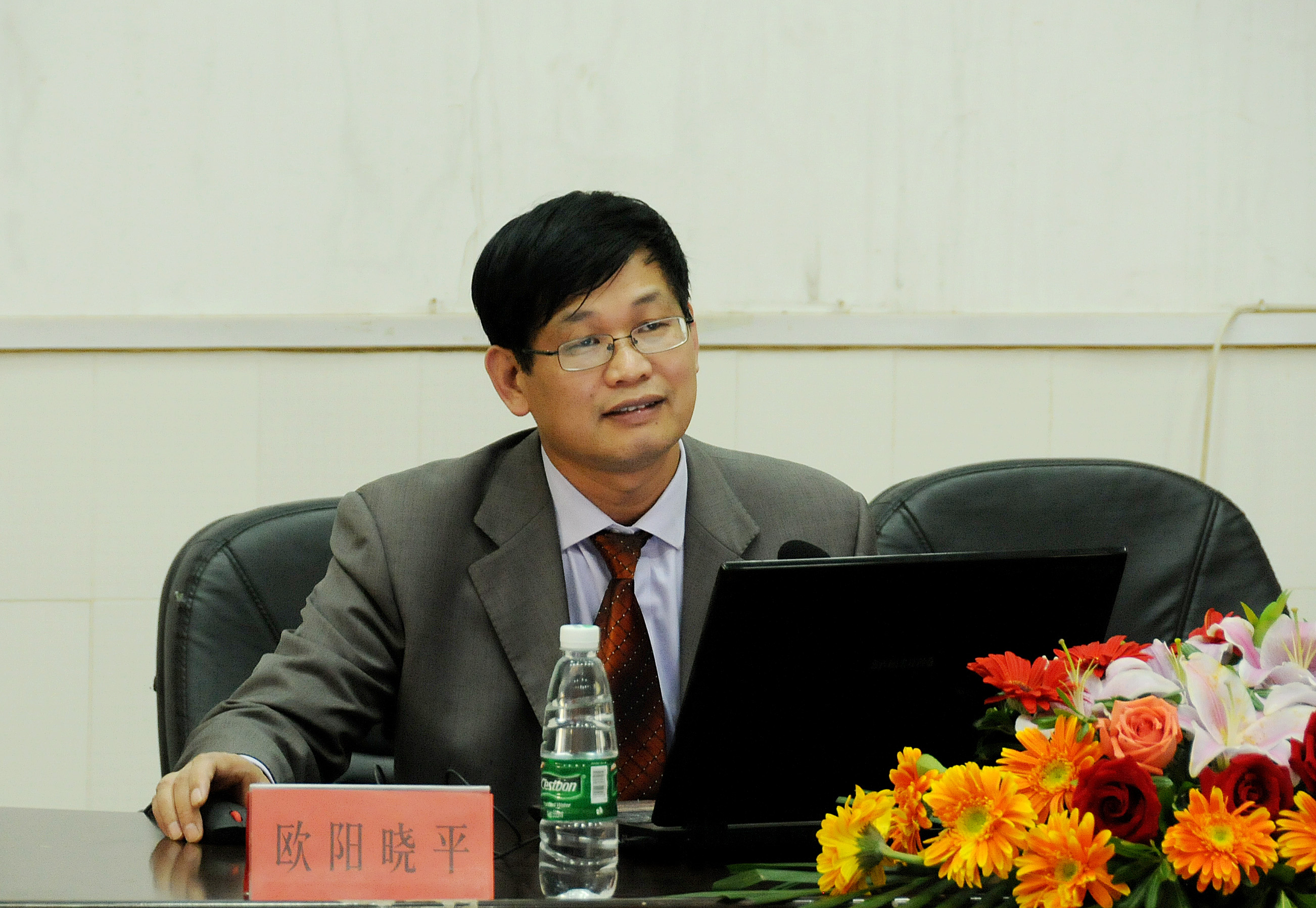 讲座报告2.jpg