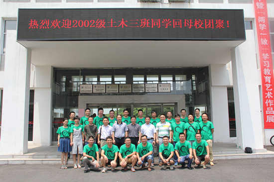 IMG_7776_副本.jpg