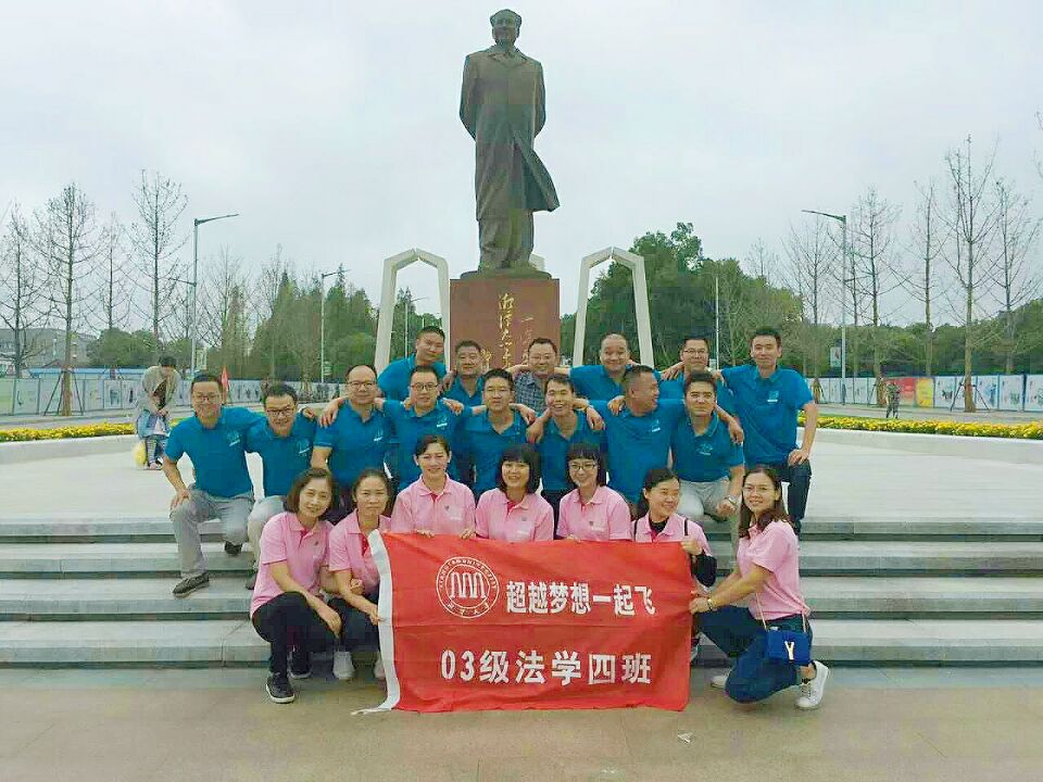 QQ图片20171007123207.jpg