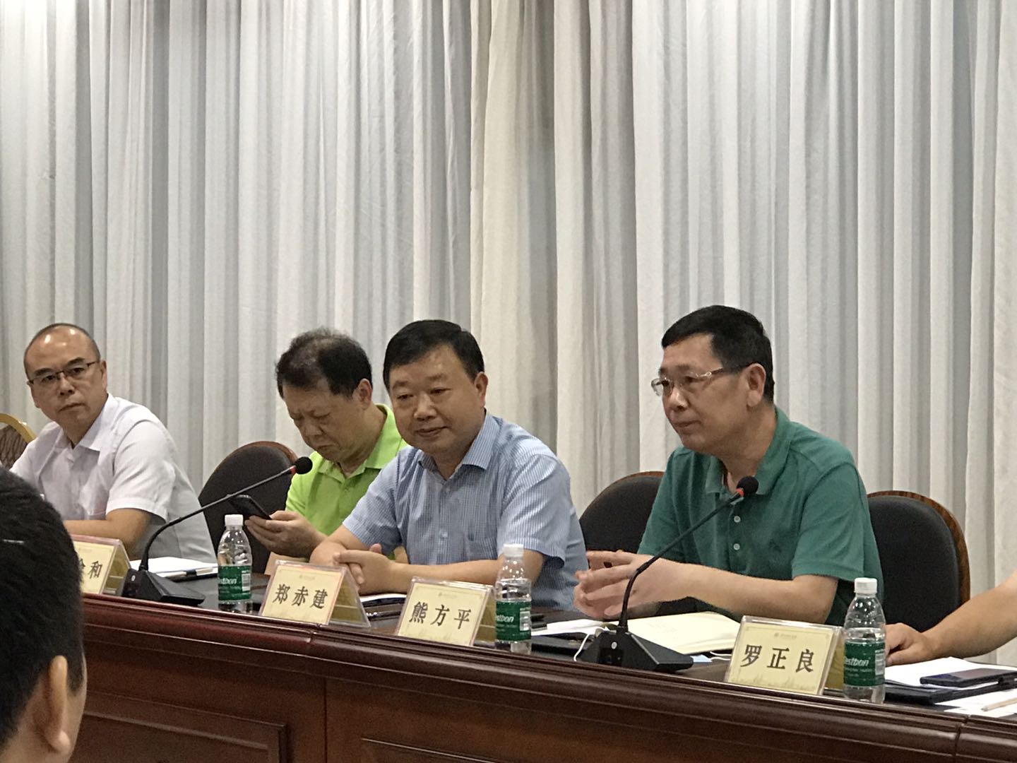 微信图片_20200917195029.jpg