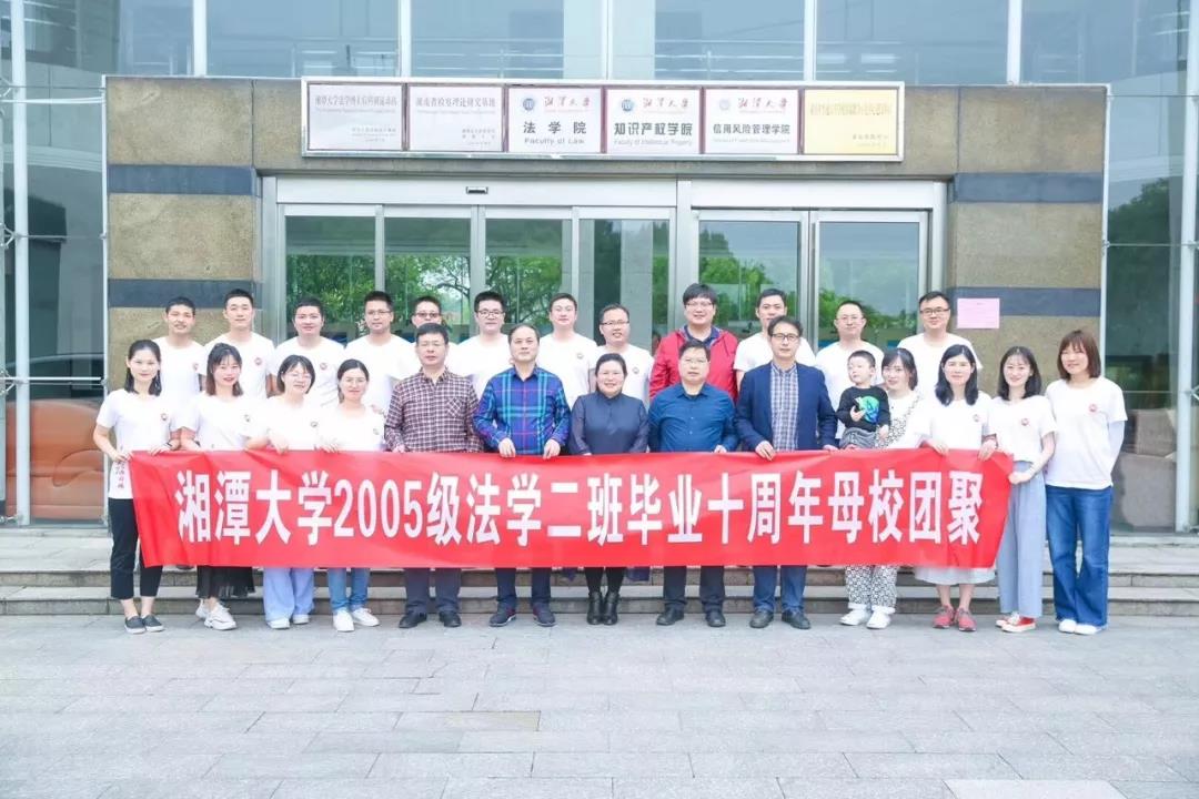 微信图片_20190507234611.jpg