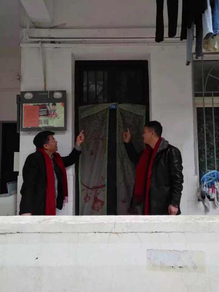 微信图片_20171205152402.jpg