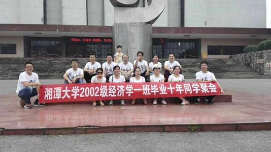 QQ图片20160610105803_副本.jpg
