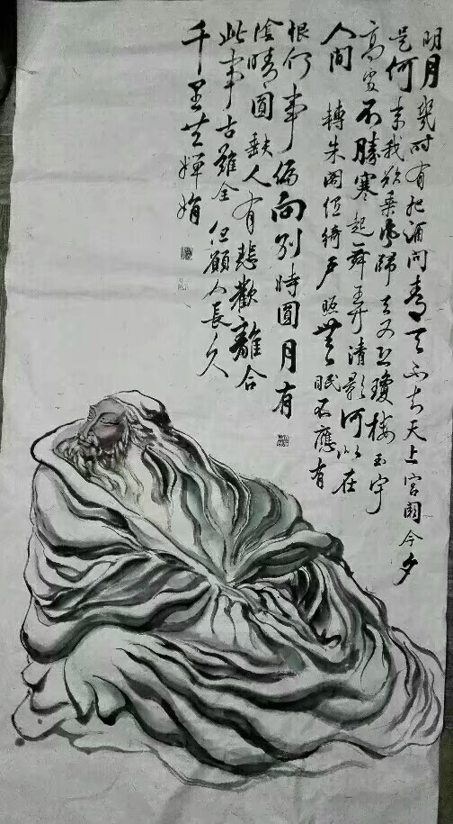 QQ图片20170517090922.jpg