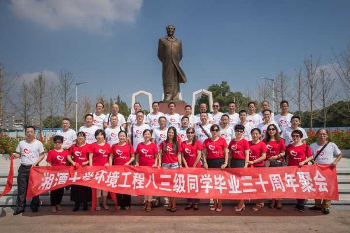 QQ图片20170922163137.jpg