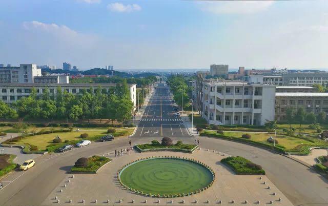 湘潭市攜手湘潭大學打造“城市矽谷”成全國“校地共建”標杆!
