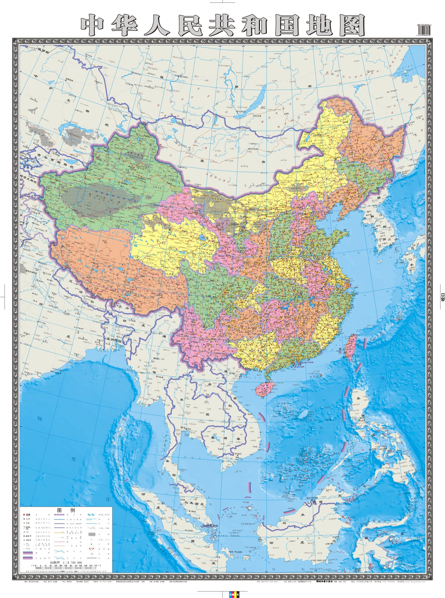 中国地图2.jpg