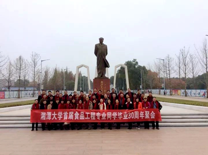 微信图片_20171205151905_副本.jpg