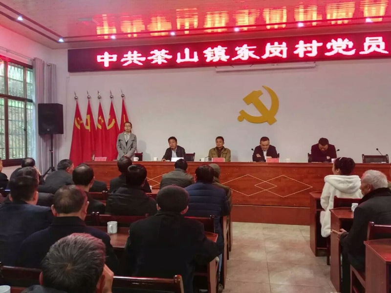 康琛悦参加所在村副书记竞职演说.jpg