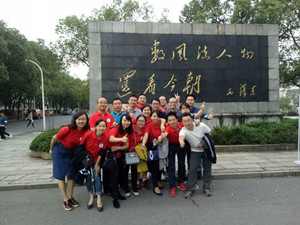 mmexport1475573092138_副本.jpg