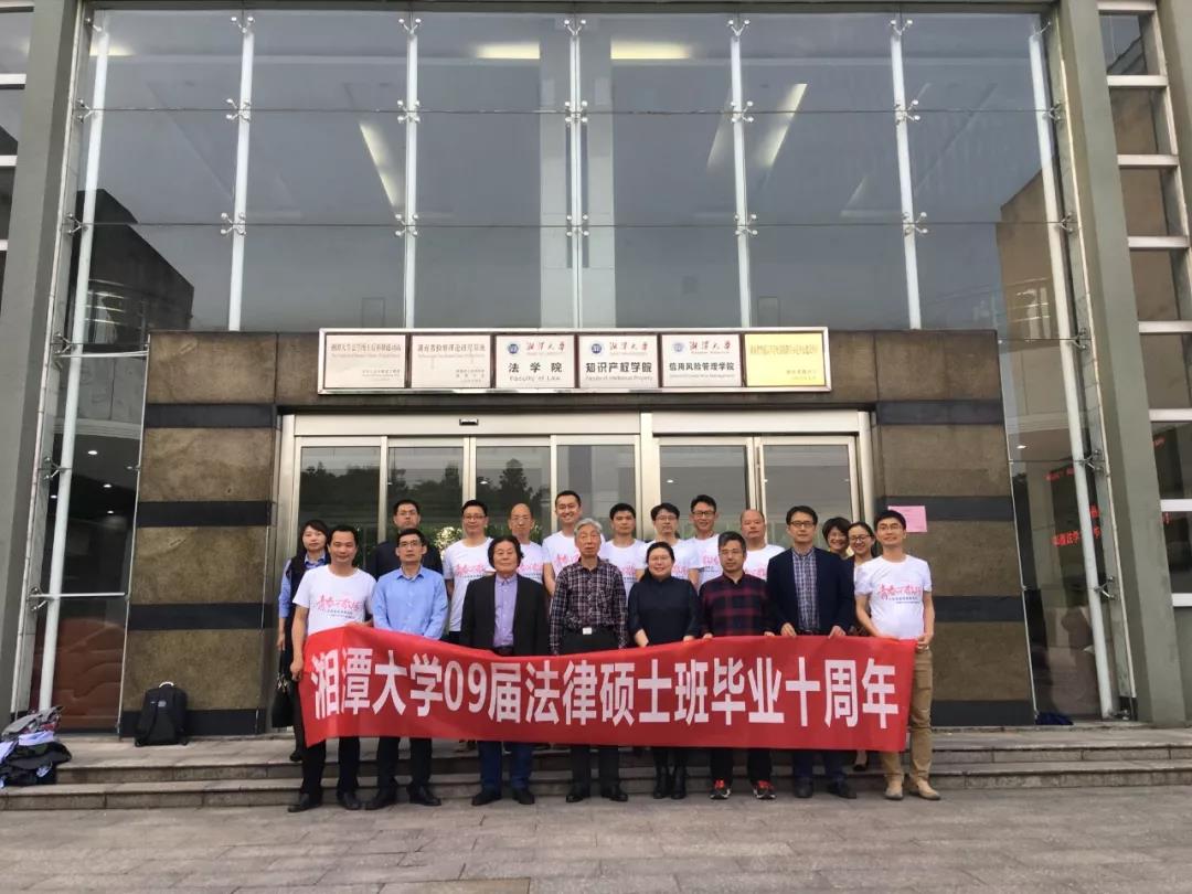 微信图片_20190508000127.jpg