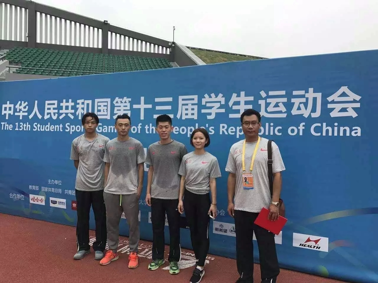 QQ图片20170913132925_副本.jpg
