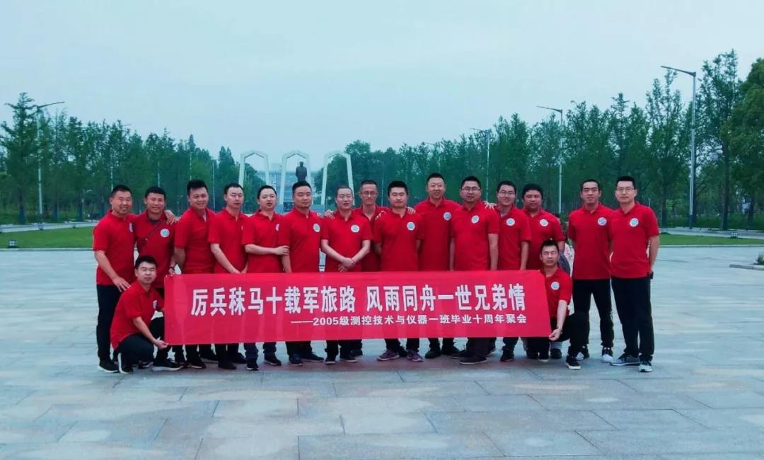微信图片_20190507234611.jpg
