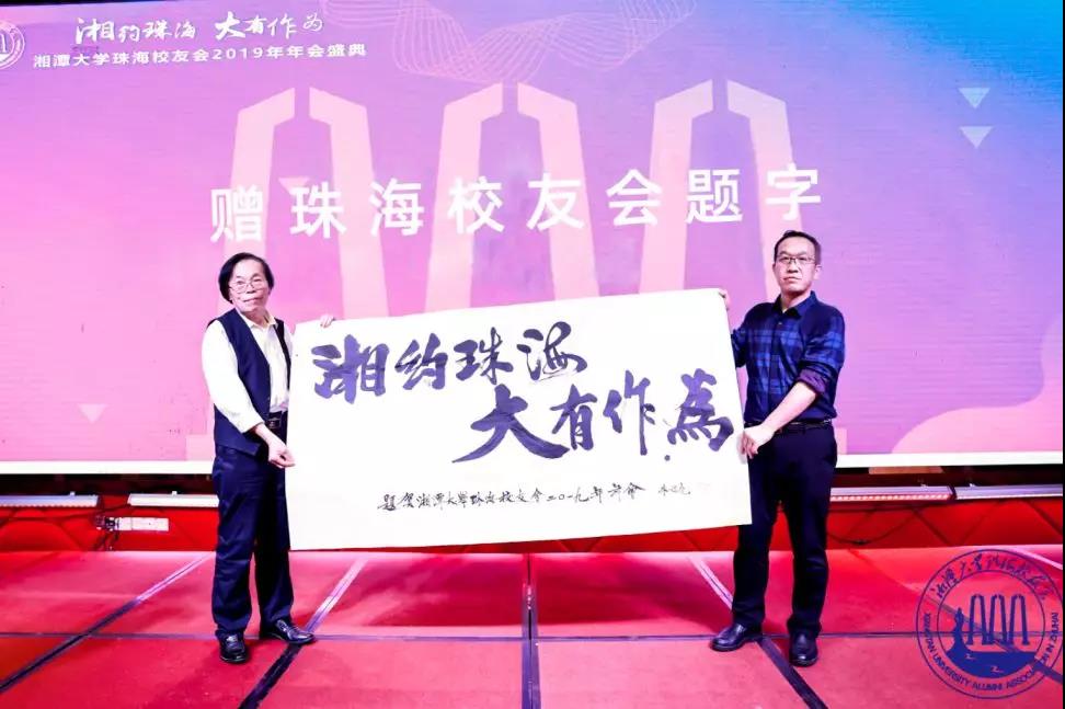 微信图片_20191218135101.jpg