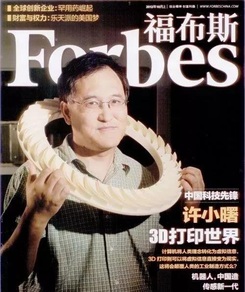 微信图片_20190424153639.jpg