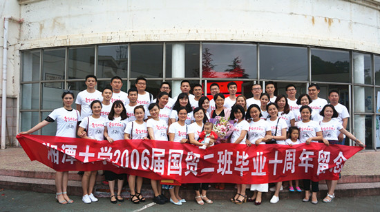 DSC03927_副本.jpg