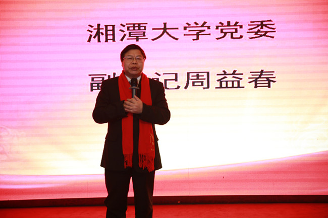3周书记_副本.jpg