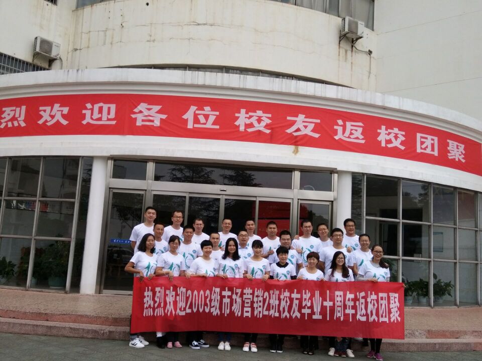 QQ图片20171007122838.jpg