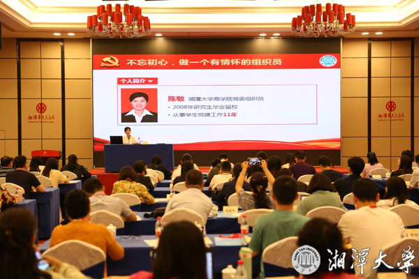 微信图片_20190629200033.jpg